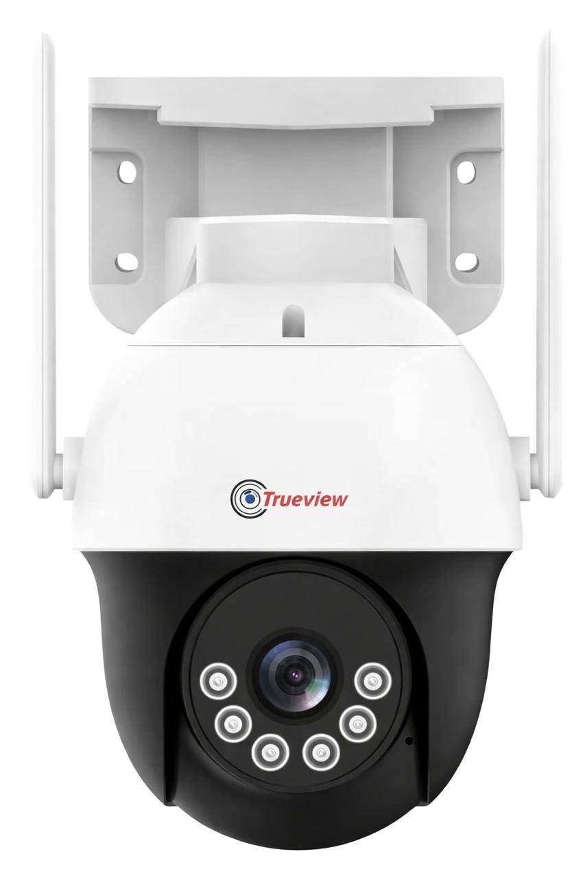 3MP CCTV Camera